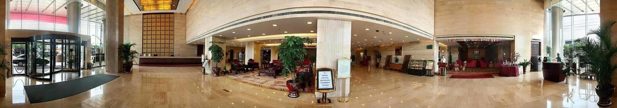 Xiongchu International Hotel 우한 외부 사진