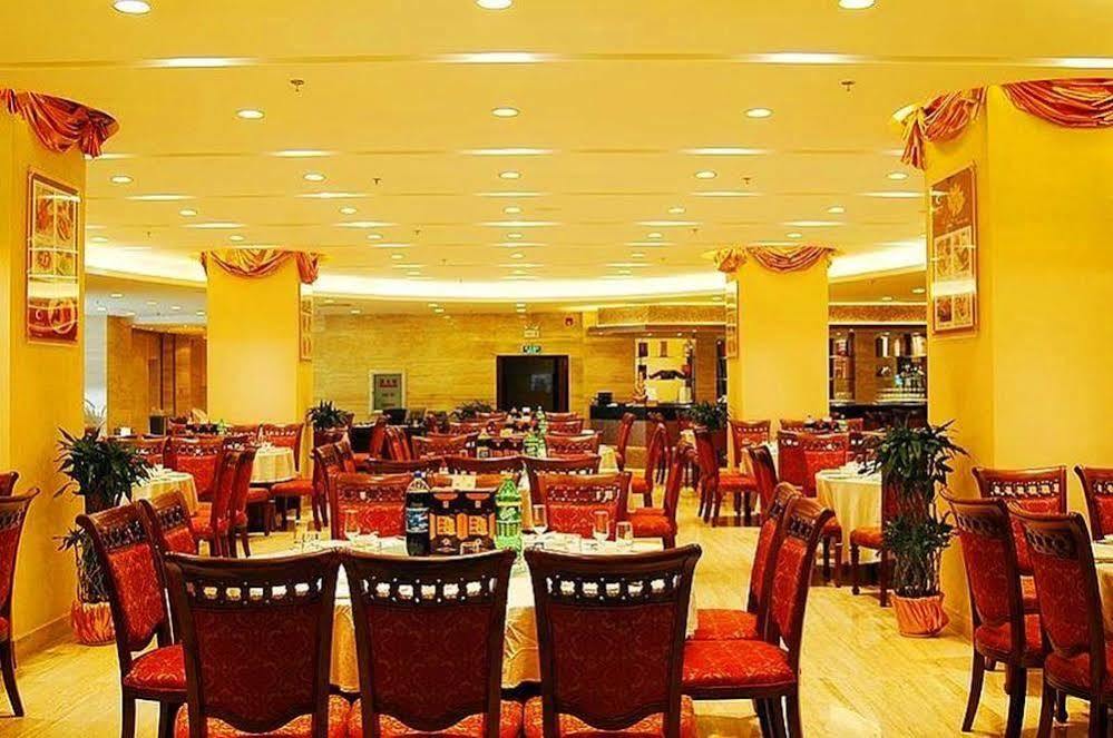 Xiongchu International Hotel 우한 외부 사진